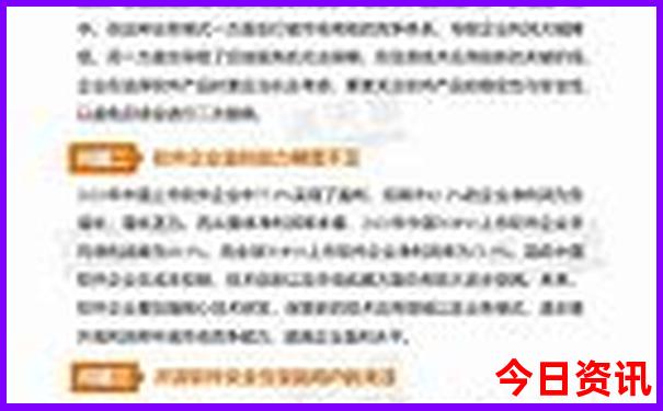 去朝鲜玩姑娘多少钱一天合适