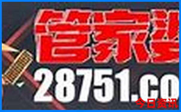 东兰有什么好玩景点