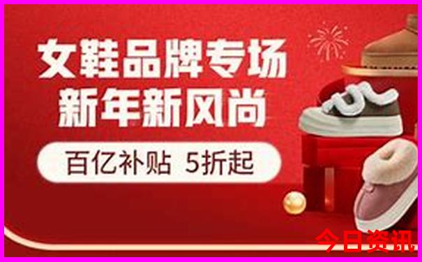 7月8月适合去哪里玩