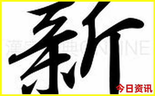 邯郸夏天最凉快的地方