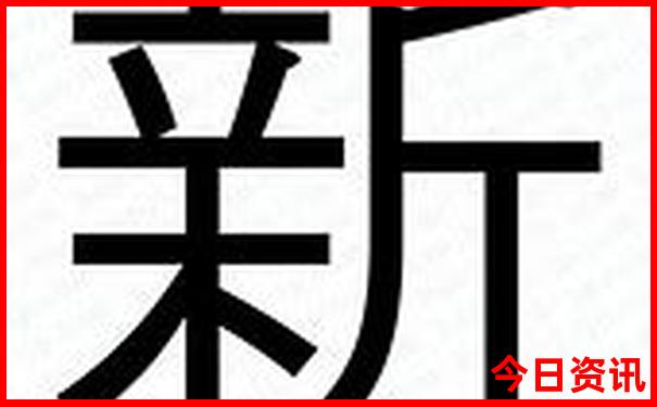跑男贵阳去了哪些地方