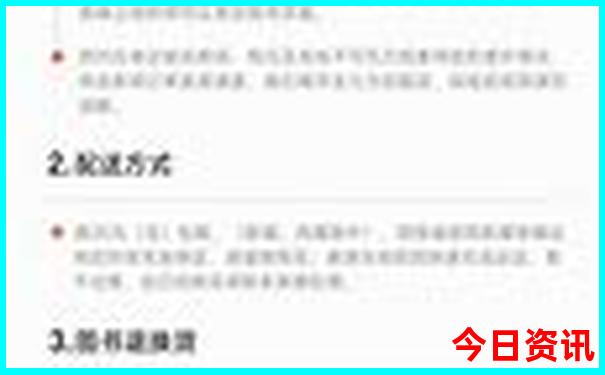 贵州自驾游最佳路线图攻略