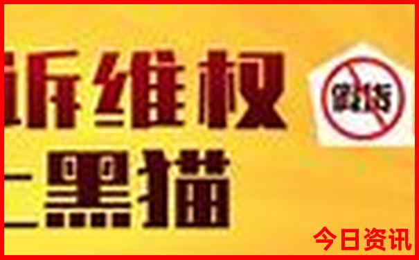 丹东半日游最佳景点