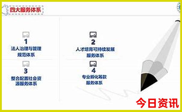 广东最佳避暑胜地