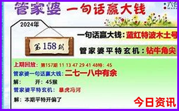 呼伦贝尔草原一日游线路