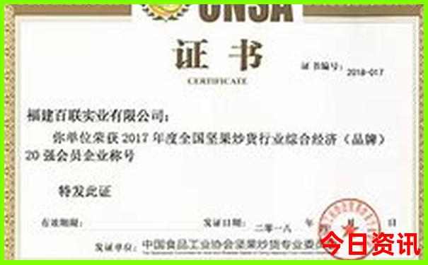 深圳两天游去哪里玩比较好